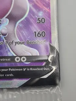 Mewtwo V SWSH229 Sword & Shield Promo Full Art Pokemon TCG NM - Sealed - Image 3