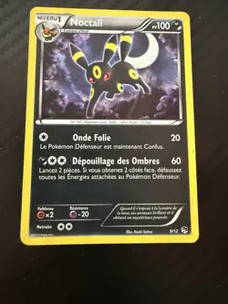 NOCTALI HOLO - POKEMON 9/12 PROMO MAC DONALD MCDO 2013 FR - Image 1
