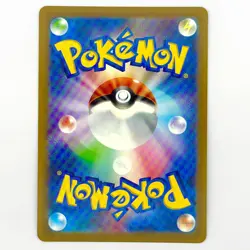 Pokemon Card Moltres 012/071 S10b Pokemon GO Japanese Near Mint - Image 2