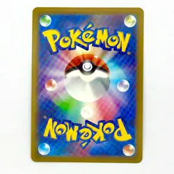 Pokemon Card Harriet Zoroark VSTAR RRR 062/071 s10a Dark Phantasma Japanese - Image 2