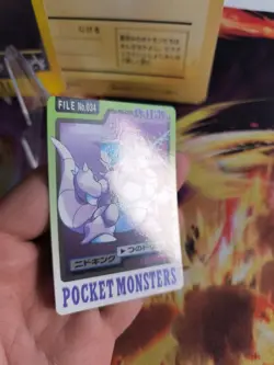 Pokemon Karte Card Nidoking Pocket Monsters 1997 Carddass Bandai japanese NM - Image 5