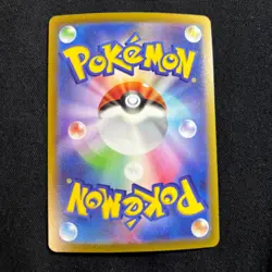 Pokemon Card Japanese Lucario 077/172 s12a Vstar Universe 2022 - Image 4