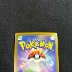 Pokemon Card Japanese Lucario 077/172 s12a Vstar Universe 2022 - Image 5