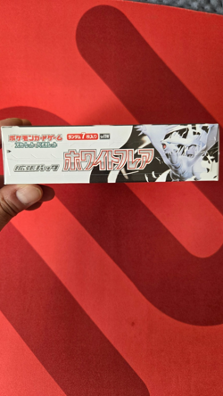 Pokemon White Flare sv11W Japanese Booster Box, New & Sealed - Image 2