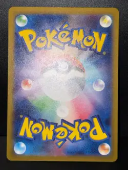 Poliwhirl 176/165 SV 151 Illustration Rare Holo Japanese Pokemon Card NM - Image 4