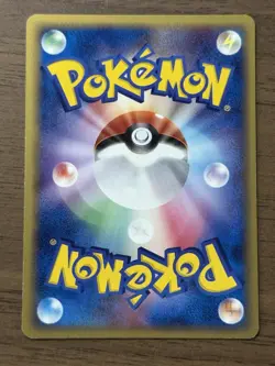 Jolteon ex 004/015 1st Edition Holon Research Tower 2005 Pokemon Japanese 77 - Image 2