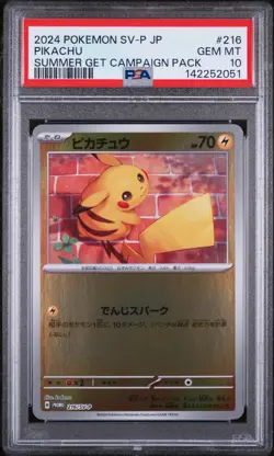 2024 POKEMON JAPANESE SV-P PROMO #216 PIKACHU PSA 10 - Image 1