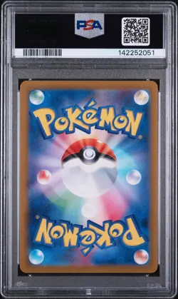 2024 POKEMON JAPANESE SV-P PROMO #216 PIKACHU PSA 10 - Image 2