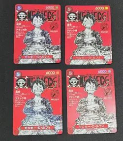 Luffy ST21-014 Weekly Shonen Jump 2025 Promo 4 Copies ONE PIECE Card Japanese US - Image 3