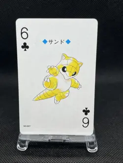 Sandshrew Pokemon Trump Playing Card Silver Lugia Back Nintendo Japanese - Image 1