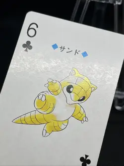 Sandshrew Pokemon Trump Playing Card Silver Lugia Back Nintendo Japanese - Image 3
