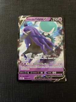 Shadow Rider Calyrex V Holo Promo SWSH: Sword & Shield Promo Cards SWSH131 NM - Image 1