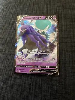 Shadow Rider Calyrex V Holo Promo SWSH: Sword & Shield Promo Cards SWSH131 NM - Image 2