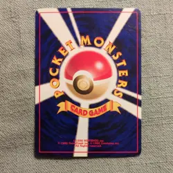 Trainer PERSONALITY TEST Pokemon Card Japanese Pocket Mansters Nintendo Rare - Image 3