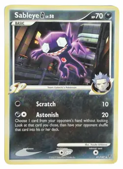 Sableye G - 41/147 - Supreme Victors Regular Rare Pokemon Card - LP - Image 1