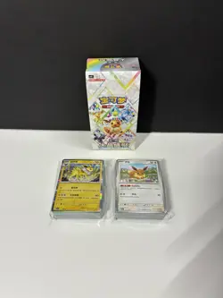Pokemon Terastal Gathering Bulk: 122 total cards 30 guaranteed holo/reverse holo - Image 1