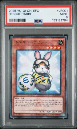 2025 YU-GI-OH! JAPANESE EFC1-EFOOTBALL COLLABORATION CARDS RESCUE RABBIT PSA 9 - Image 1
