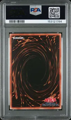 2025 YU-GI-OH! JAPANESE EFC1-EFOOTBALL COLLABORATION CARDS RESCUE RABBIT PSA 9 - Image 2