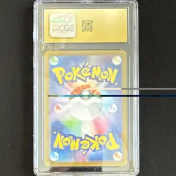Mega Charizard X ex 013/080 M2: Inferno X Double Rare Holo CGC 10 Japanese Card - Image 2