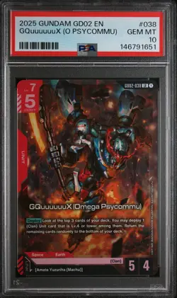 2025 Gquuuuuux (O Psycommu) Gundam Dual Impact 038 LR Graded Card PSA 10 - Image 1