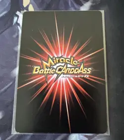 Monkey D Luffy - Super Omega - One Piece Miracle Battle Carddass Card Japanese - Image 4
