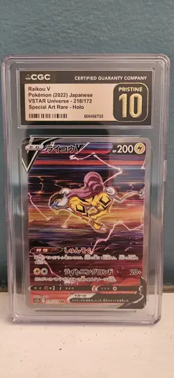 CGC 10 Pristine Raikou V 218/172 SAR VSTAR Universe s12a Pokemon TCG - Image 1