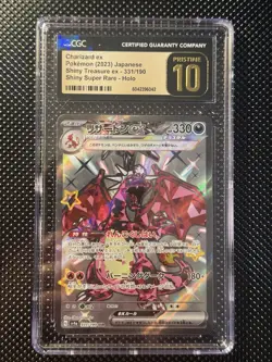 Pokemon TCG Charizard EX #331 - Shiny Treasure ex - CGC 10 Pristine - Japanese - Image 1