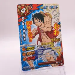 Luffy One Piece Miracle Battle Carddass Promo Bandai Japanese rare AS006 K142 - Image 1