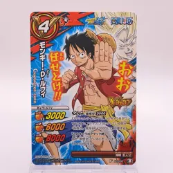 Luffy One Piece Miracle Battle Carddass Promo Bandai Japanese rare AS006 K142 - Image 2