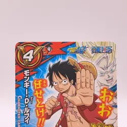 Luffy One Piece Miracle Battle Carddass Promo Bandai Japanese rare AS006 K142 - Image 4