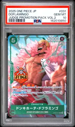 PSA 10 GEM MT 2025 One Piece JPN Donquixote Doflamingo OP09-031 SR - Image 4