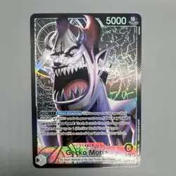 One Piece Gecko Moria Wings of the Captain Leader Alt Art Foil 5000 OP06-080 - Image 1
