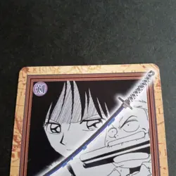 One Piece Carddass Wado Ichimonji Hyper Battle Bandai 2000 - Image 3