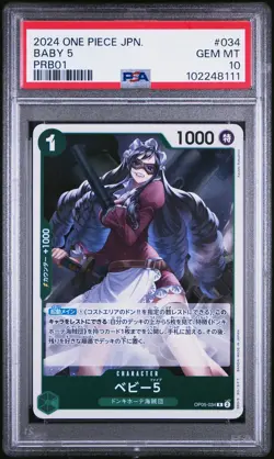 2024 One Piece Japanese Prb01 Baby 5 PSA 10 #034 - Image 1