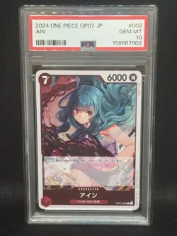 2024 One Piece Japanese 500 Years in the Future OP07-002 Ain PSA 10 GEM MINT - Image 1