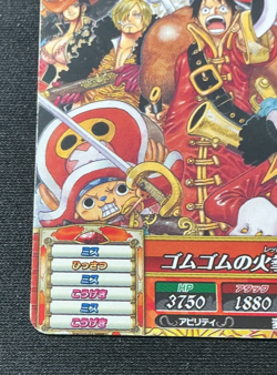 Monkey D. Luffy PR-01 Promo OnePy Berry Match Japanese One Piece - Image 4