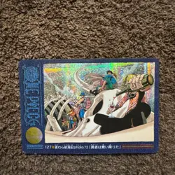 One Piece Visual Adventure Card 127 Hero Descended 2001 Series Rare Collectible - Image 1