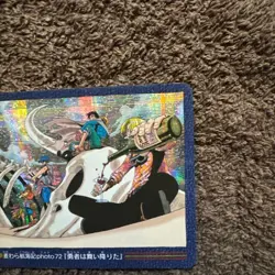 One Piece Visual Adventure Card 127 Hero Descended 2001 Series Rare Collectible - Image 2