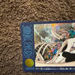 One Piece Visual Adventure Card 127 Hero Descended 2001 Series Rare Collectible - Image 3