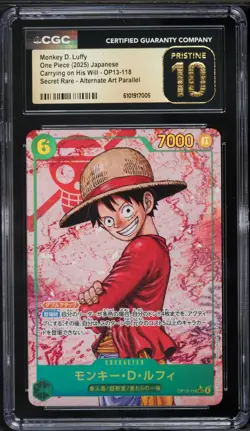 2025 One Piece JPN Carrying On His Will Alt Art Monkey D. Luffy #OP13-118 CGC 10 - Image 1