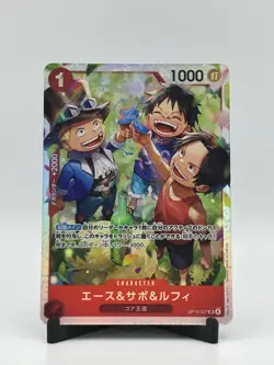 Ace & Sabo & Luffy SR OP13-007 Carrying on His Will ONE PIECE Card Game Japanese - Image 1