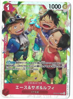Ace Sabo Luffy OP13-007 SR Carrying on His Will Japanese NM - Image 1