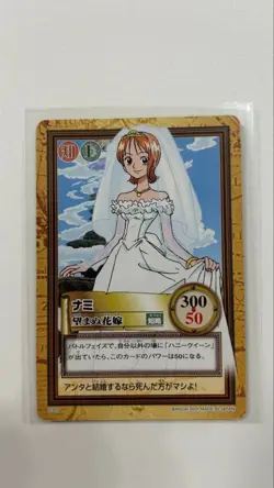 One Piece Carddass Hyper Battle Nami Unwanted Bride C337 2001 - Image 1