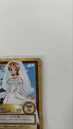 One Piece Carddass Hyper Battle Nami Unwanted Bride C337 2001 - Image 5