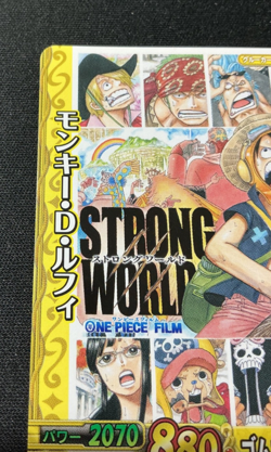Monkey D Luffy SW 001-W PR Strong World Promo One Piece Carddass Japanese Bandai - Image 2