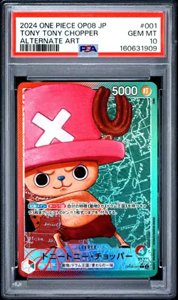 2024 ONE PIECE JAPANESE OP08-TWO LEGENDS ALTERNATE ART TONY TONY CHOPPER PSA 10 - Image 1