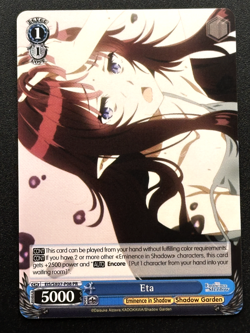 WEISS SCHWARZ The Eminence in Shadow EIS/SX07-P08 PR Eta EN - Image 1
