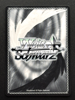 WEISS SCHWARZ The Eminence in Shadow EIS/SX07-P08 PR Eta EN - Image 2