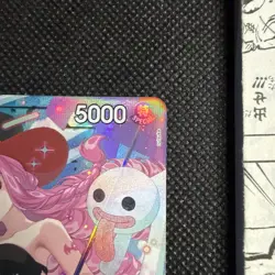 One Piece Card Game TCG - Perona (OP10-092) Alternate Art English Card - Image 5