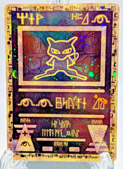 Ancient Mew Pokemon TCG Promo Holo Card NM Near Mint Ungraded Vintage 2000 Movie - Image 2